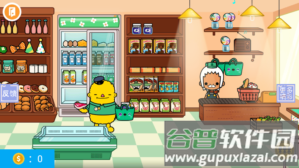 托卡新世界截图2