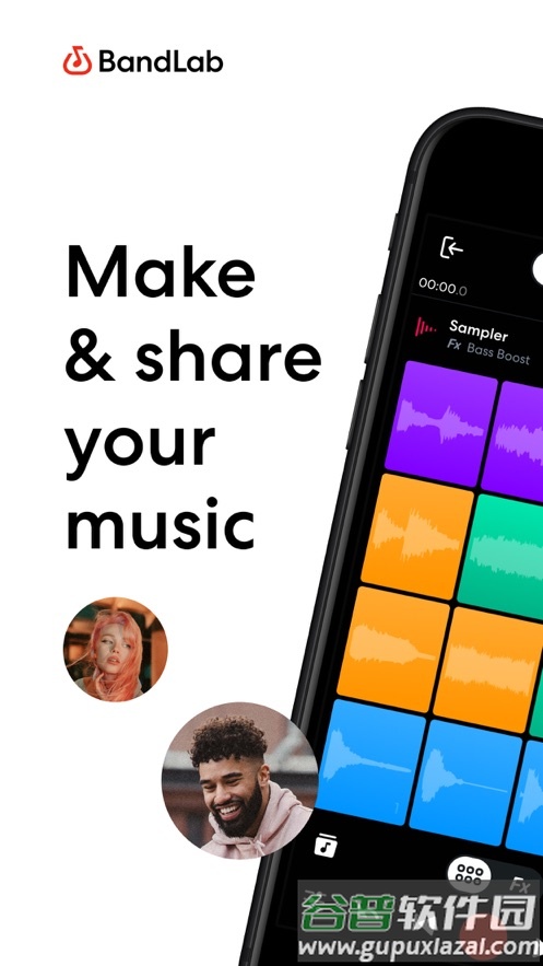 BandLab安卓版下载截图1