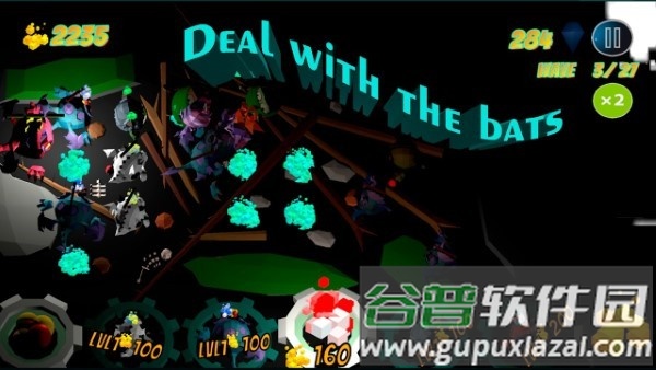 龙与怪物td游戏截图2