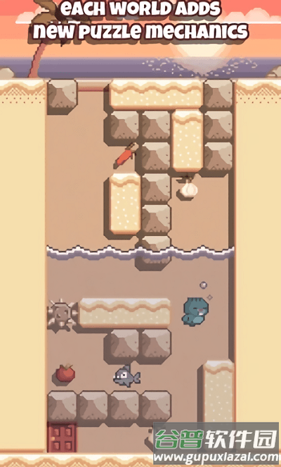 鼹鼠谜题游戏截图3