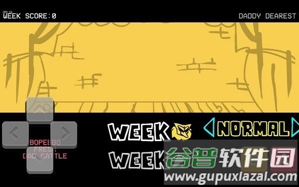 黑色星期五之夜宝可梦都市传说游戏截图2