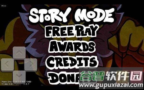 黑色星期五之夜宝可梦都市传说游戏截图3