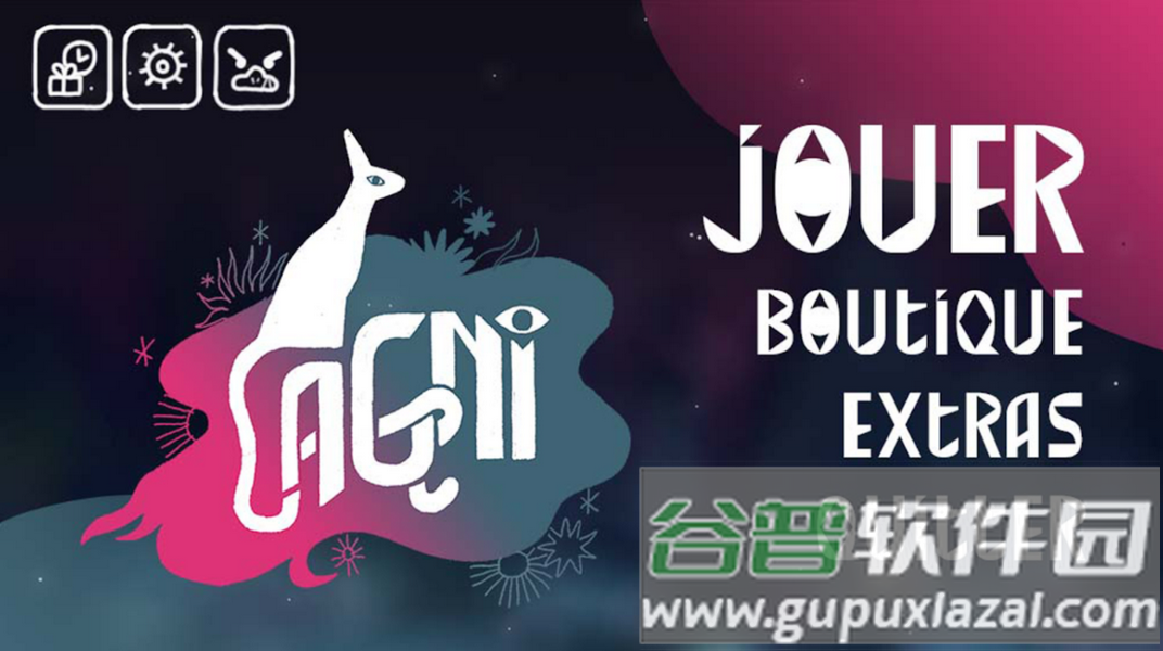 烈火Agni手游