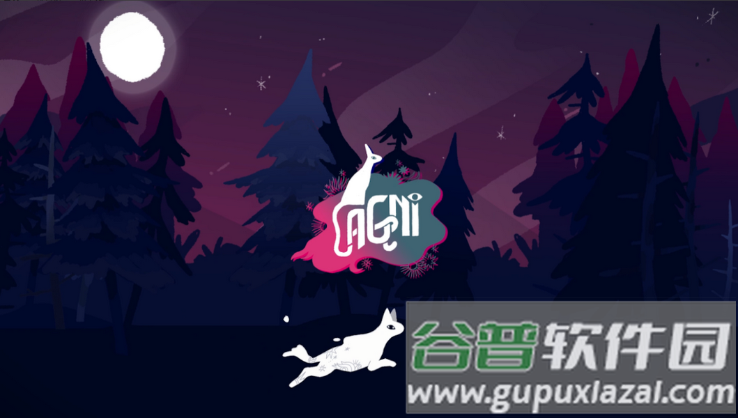 烈火Agni手游截图1