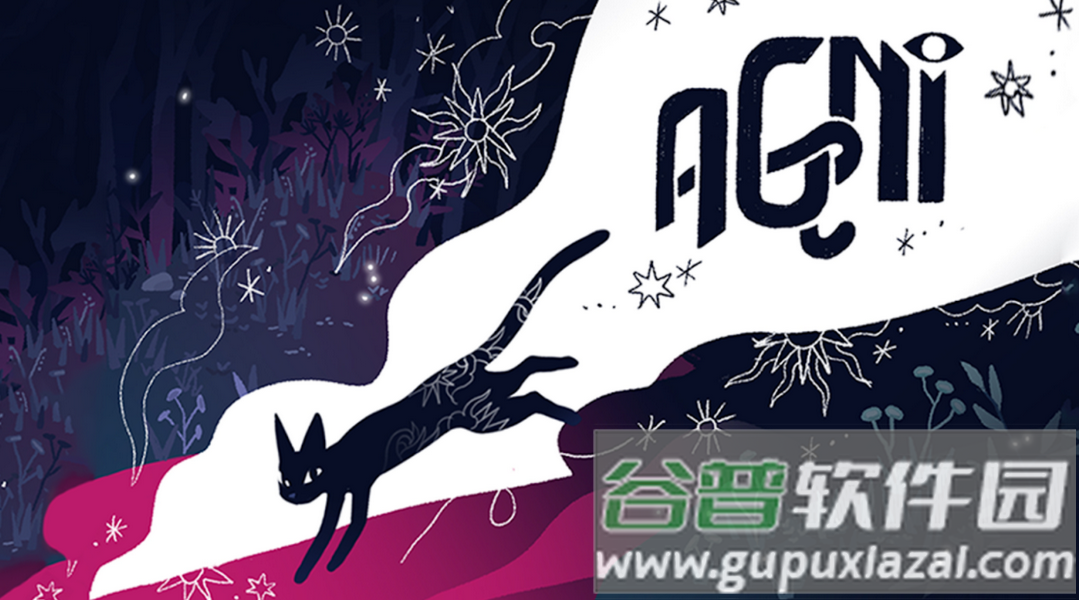 烈火Agni手游截图2