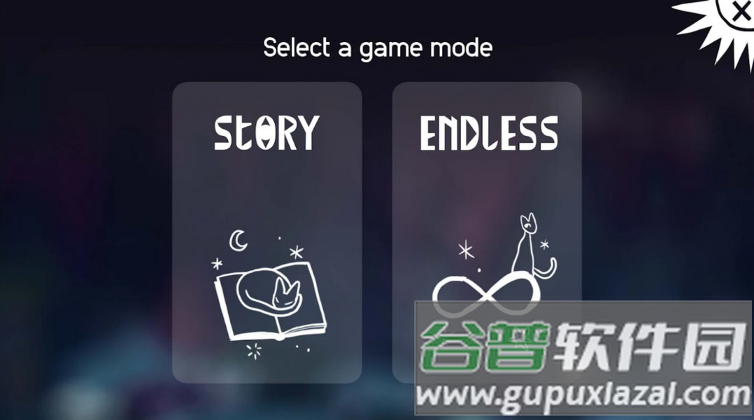 烈火Agni手游截图3
