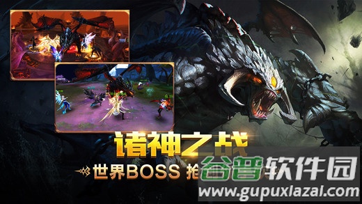 黑暗奇迹破解版截图4