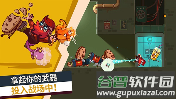 曲奇必死下载最新版(Cookies Must Die)截图2