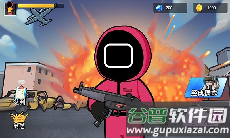 射击幽灵截图4