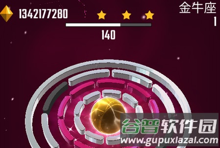 星球爆破大作战无限资源