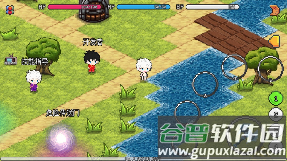 像素冒险世界手游手游截图1