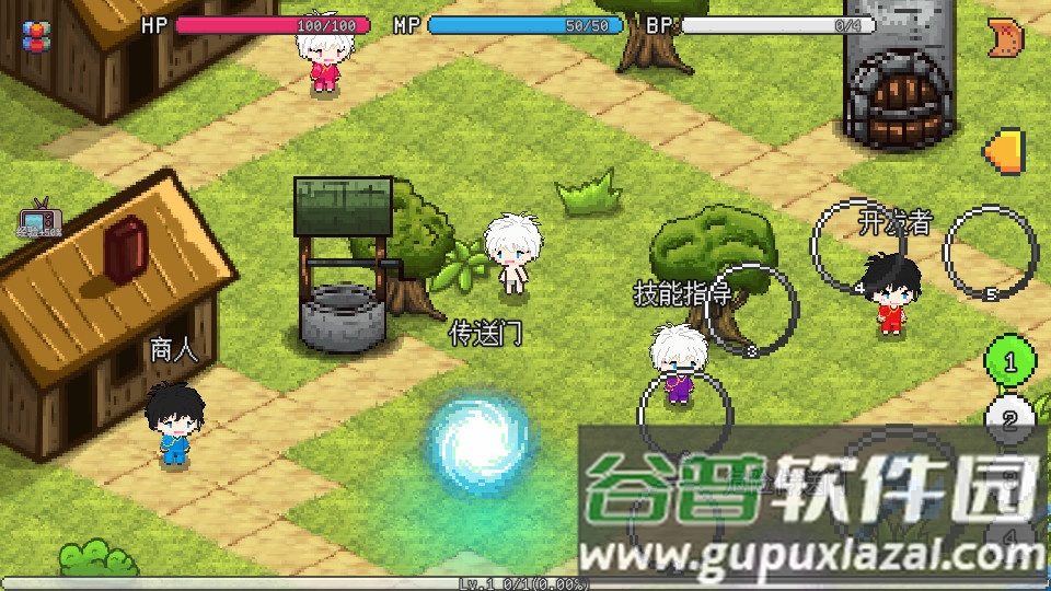 像素冒险世界手游手游截图3