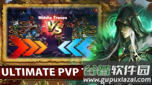 魔灵消除游戏截图2