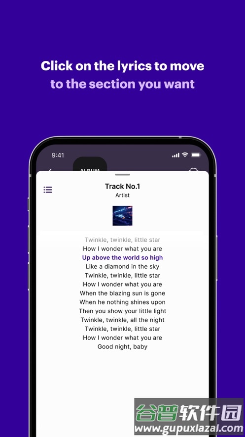 Smart Music Card下载截图2