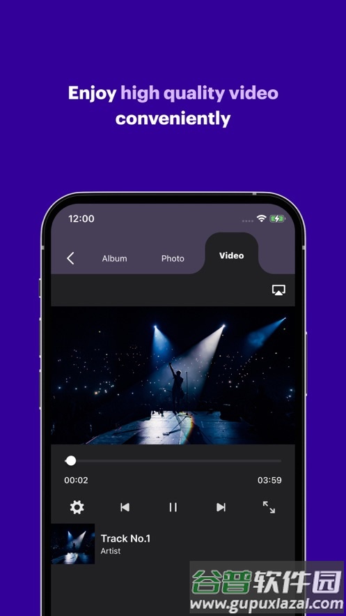 Smart Music Card下载截图3