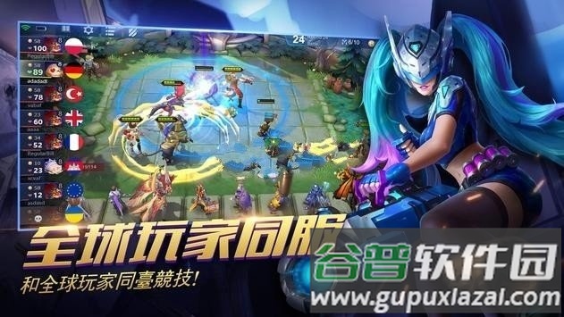 魔法象棋magicchess中文版截图2