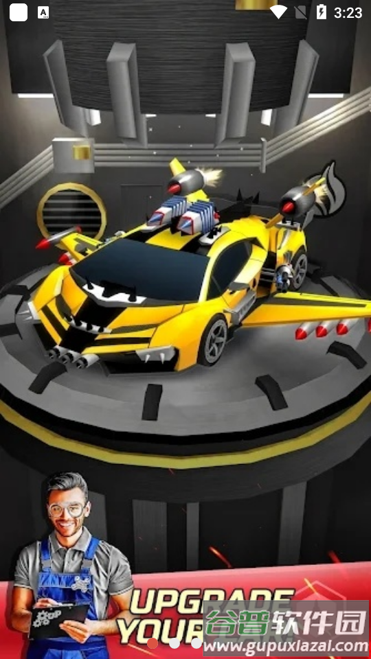 混沌之路免费版下载截图2