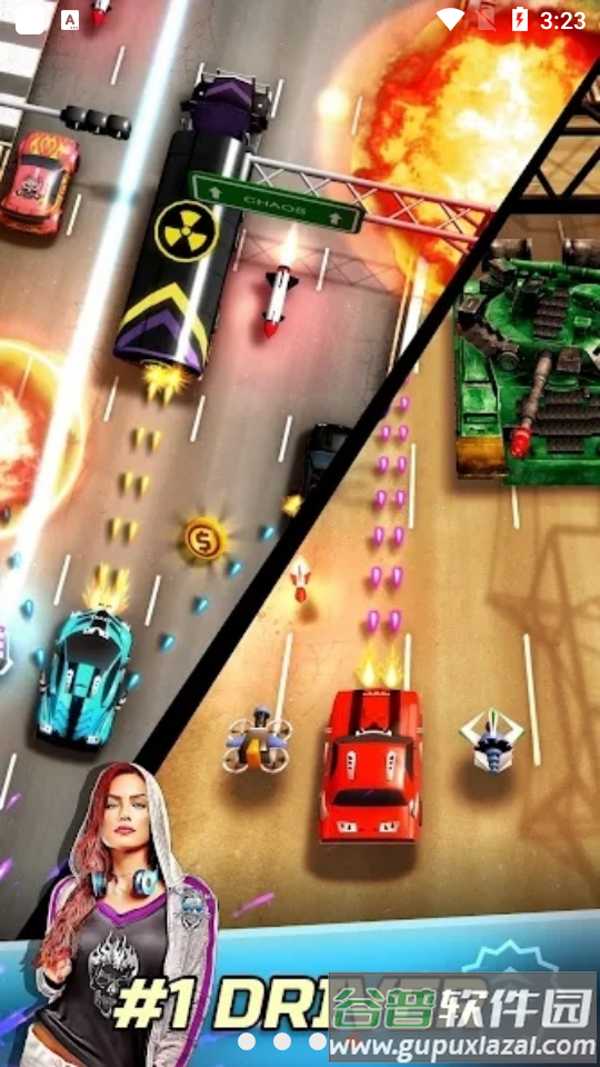 混沌之路免费版下载截图3