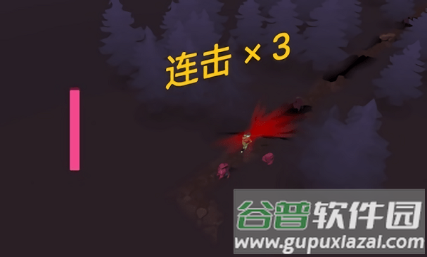 鬼灭之刃小游戏自制版游戏(tanjirorun)截图3