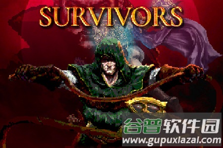 抖音小游戏地下城割草破解版