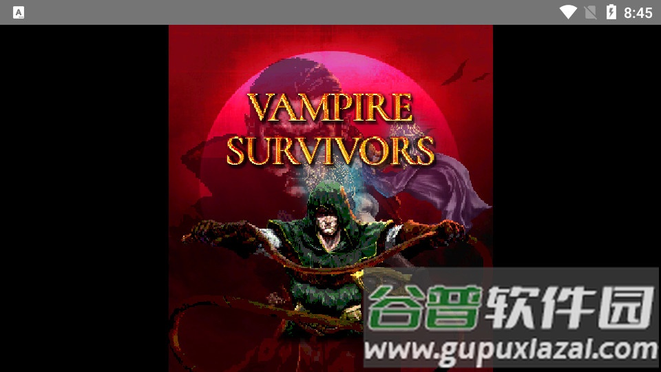 抖音小游戏地下城割草破解版