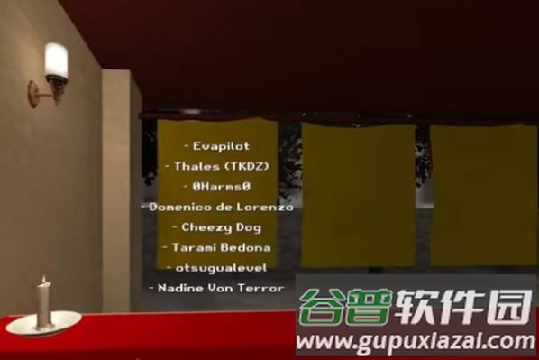 只因杀手恐怖截图2