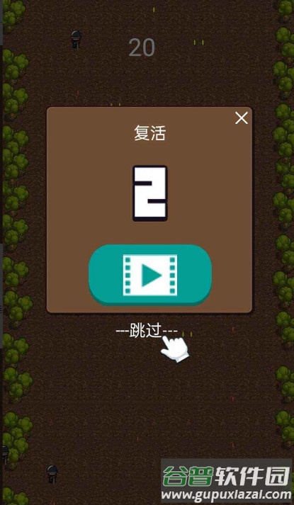 荒野刺激枪战截图1