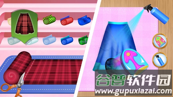 高中服装制作官方版截图1