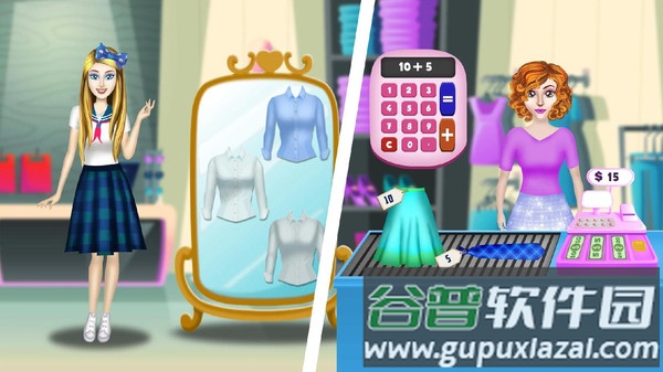 高中服装制作官方版截图2