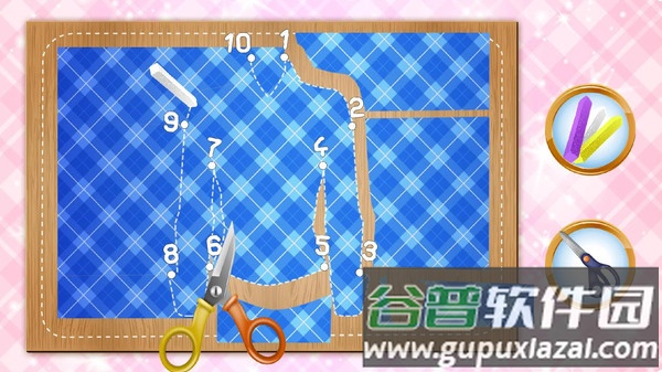 高中服装制作官方版截图4