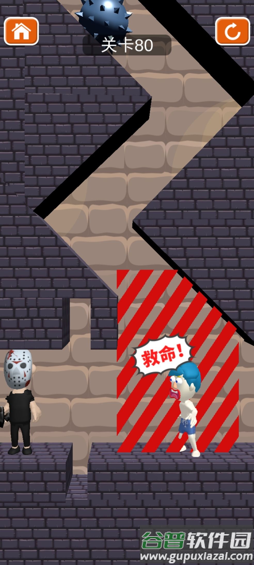 救救小哥哥破解版截图2