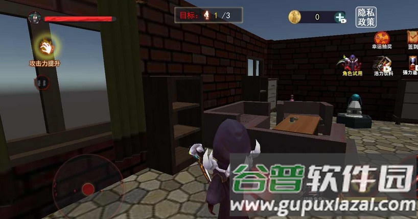 生化危境3D游戏截图1