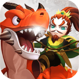 驯龙三国果盘版v0.5.0.0