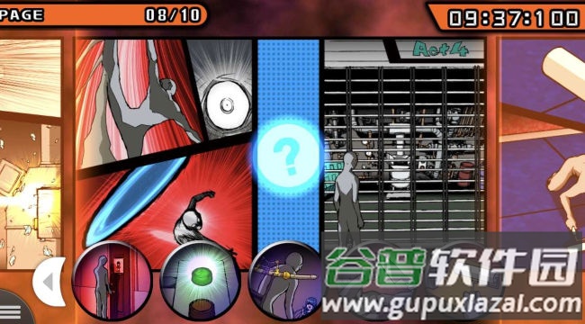 枪弹辩驳：希望学园与绝望高中生截图3