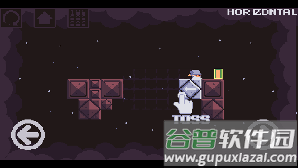 方块巫师WIZ关卡解锁版截图2