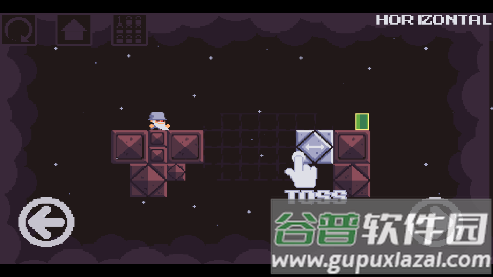 方块巫师WIZ关卡解锁版截图3