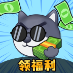 花钱变首富appv2.0.3