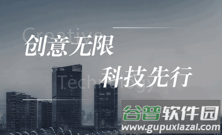 零灵发app安卓版