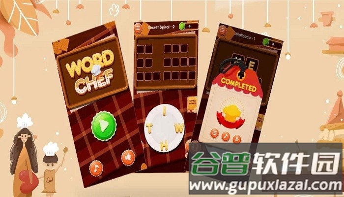 饼干单词拼接(word search cookies)截图1