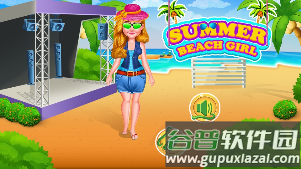 夏日女孩派对截图3