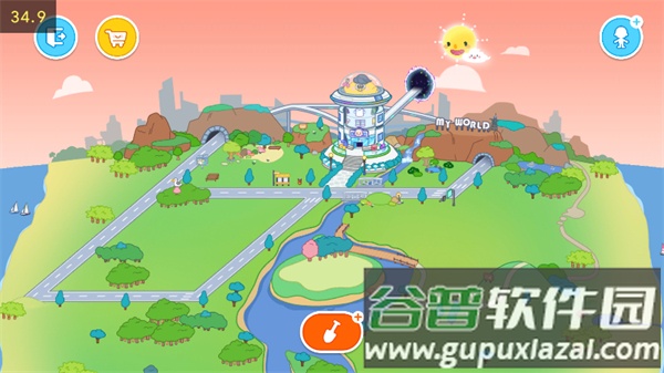 啊哈恐龙世界(Aha的世界)截图2