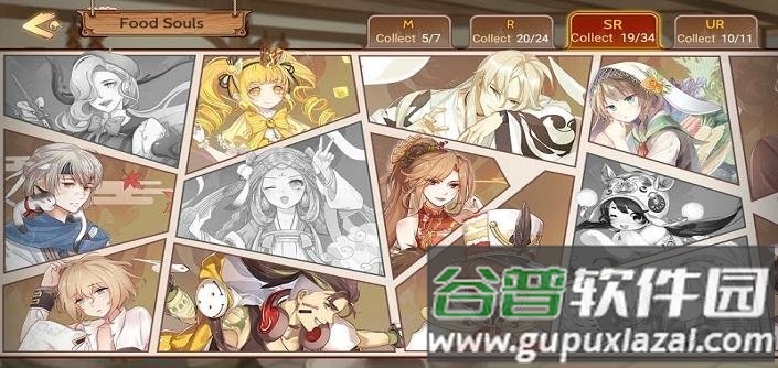 食物拟人官方版