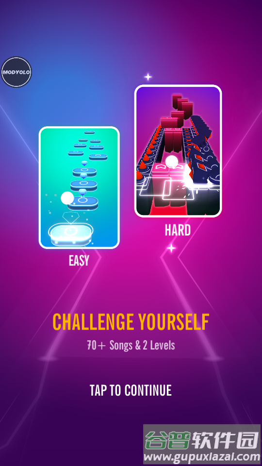 Dancing Sky 3游戏破解版截图4