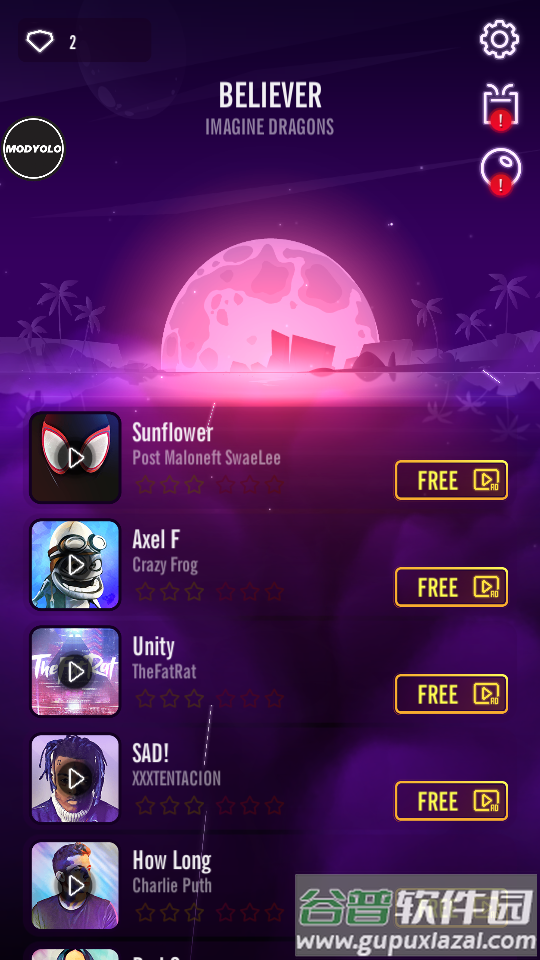 Dancing Sky 3游戏破解版截图6