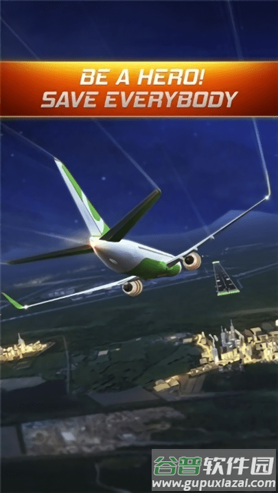 飞行警报器模拟器游戏截图2