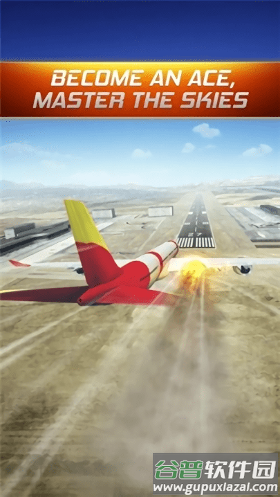 飞行警报器模拟器游戏截图4