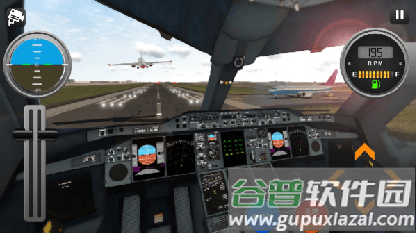 飞行真实模拟手游截图1