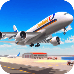 飞行真实模拟手游v1.0