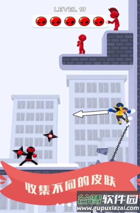 耍剑我最酷游戏