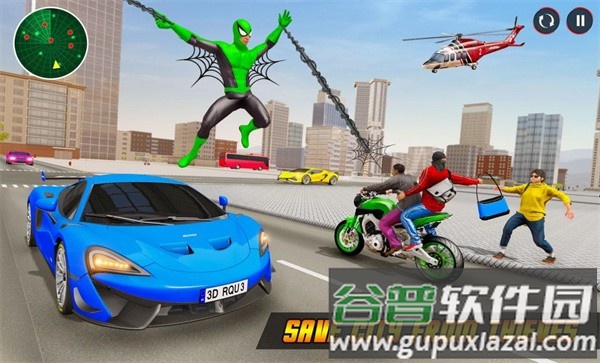 飞行机器人英雄救援手机版截图3